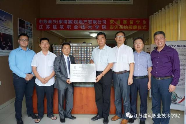 老挝、柬埔寨媒体连连点赞苏建院，所为何事？