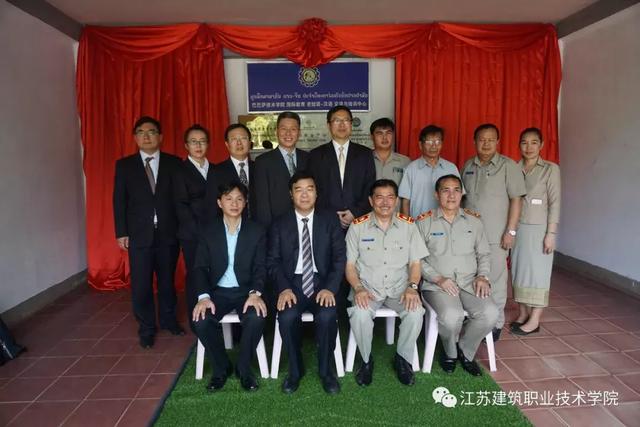 老挝、柬埔寨媒体连连点赞苏建院，所为何事？
