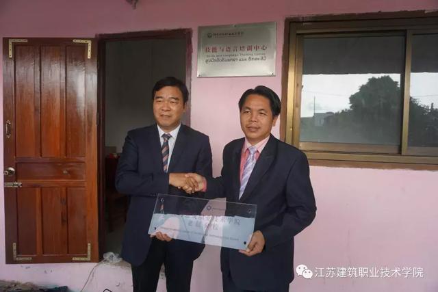 老挝、柬埔寨媒体连连点赞苏建院，所为何事？